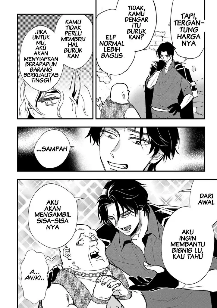 image-komik-urenokori-no-dorei-elf-wo-hirotta-no-de-musume-ni-suru-koto-ni-shita-chapter-1-20/37