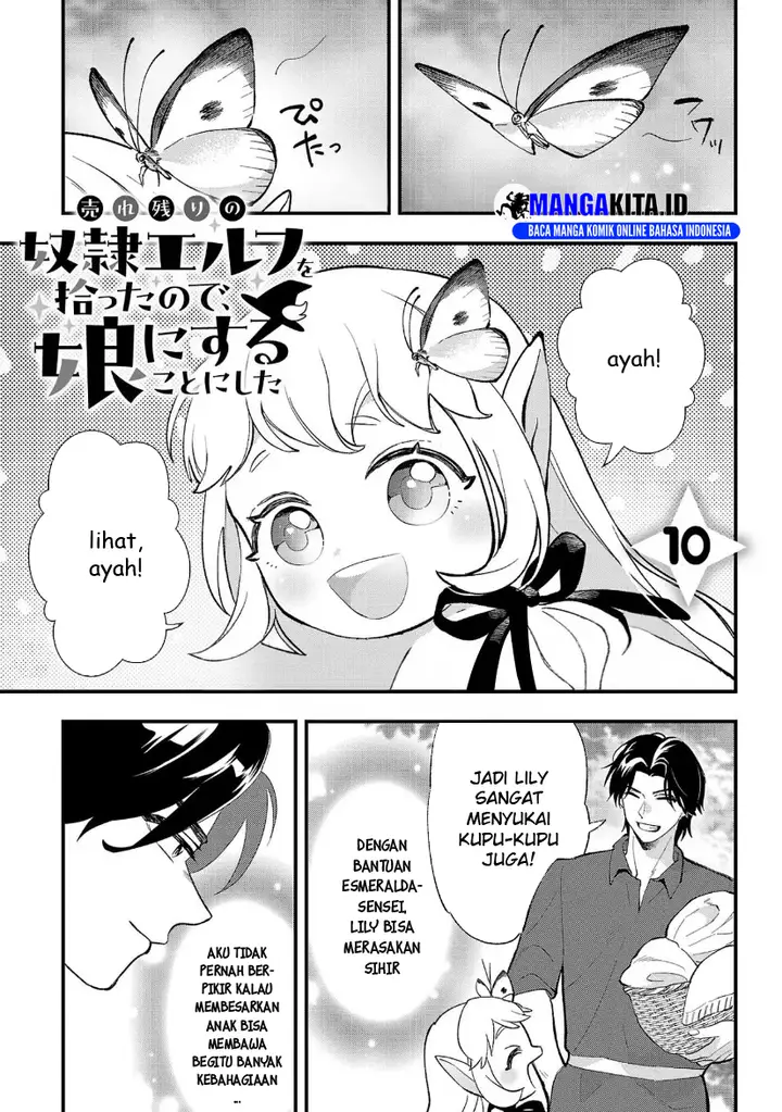 image-komik-urenokori-no-dorei-elf-wo-hirotta-no-de-musume-ni-suru-koto-ni-shita-chapter-10-1/17