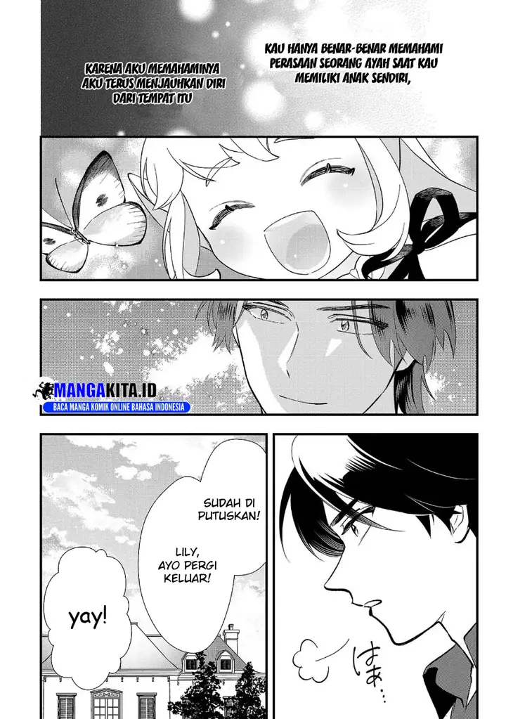 image-komik-urenokori-no-dorei-elf-wo-hirotta-no-de-musume-ni-suru-koto-ni-shita-chapter-10-2/17