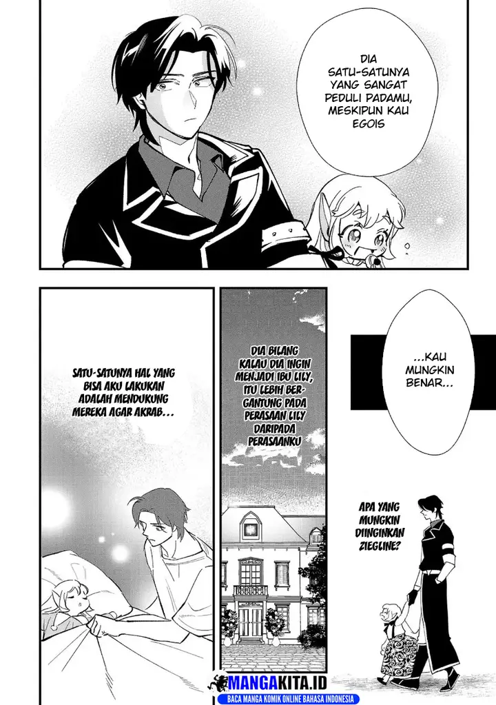 image-komik-urenokori-no-dorei-elf-wo-hirotta-no-de-musume-ni-suru-koto-ni-shita-chapter-10-8/17