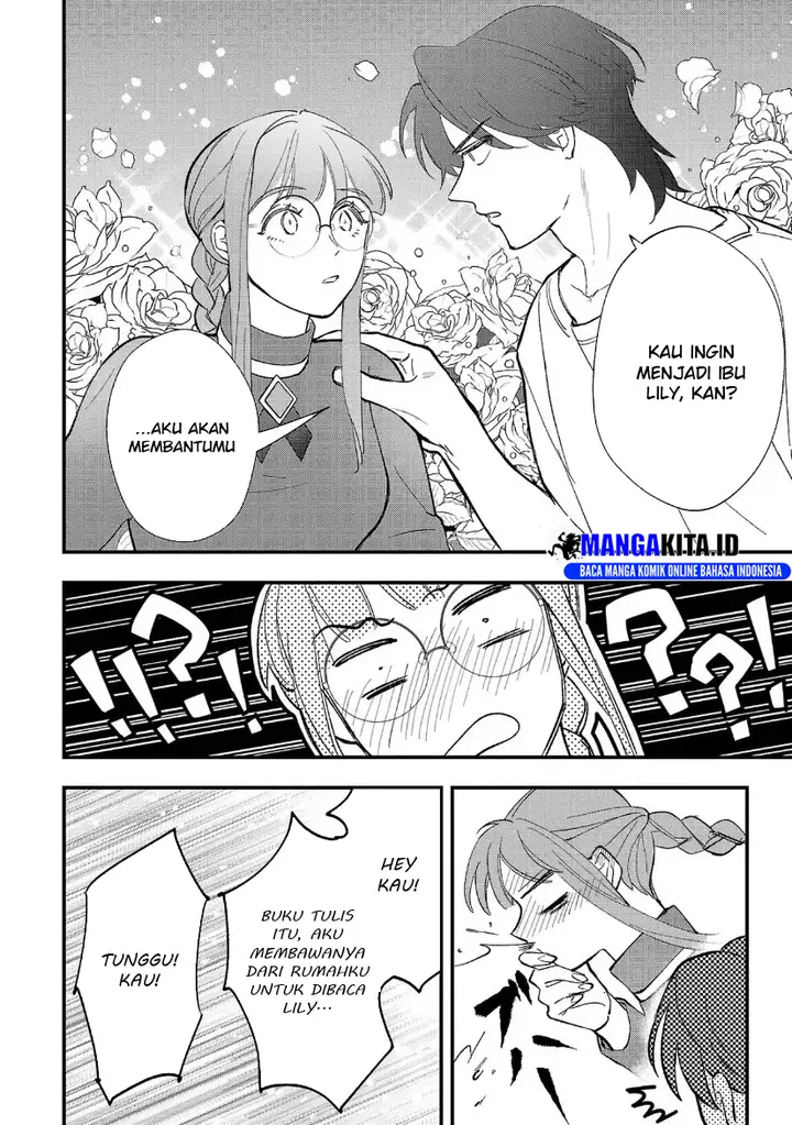 image-komik-urenokori-no-dorei-elf-wo-hirotta-no-de-musume-ni-suru-koto-ni-shita-chapter-10-10/17