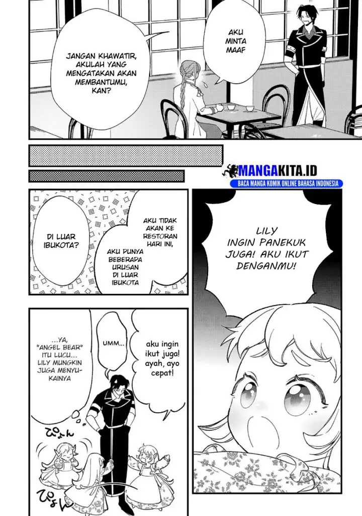 image-komik-urenokori-no-dorei-elf-wo-hirotta-no-de-musume-ni-suru-koto-ni-shita-chapter-10.2-7/16