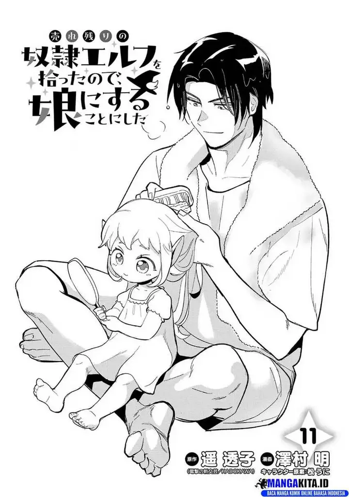 image-komik-urenokori-no-dorei-elf-wo-hirotta-no-de-musume-ni-suru-koto-ni-shita-chapter-11.1-0/13