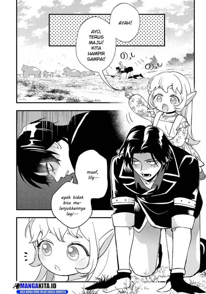 image-komik-urenokori-no-dorei-elf-wo-hirotta-no-de-musume-ni-suru-koto-ni-shita-chapter-11.1-1/13