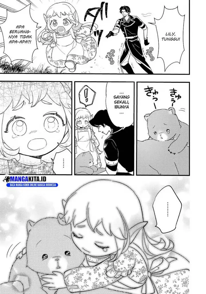 image-komik-urenokori-no-dorei-elf-wo-hirotta-no-de-musume-ni-suru-koto-ni-shita-chapter-11.1-4/13
