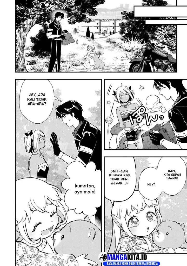 image-komik-urenokori-no-dorei-elf-wo-hirotta-no-de-musume-ni-suru-koto-ni-shita-chapter-11.2-0/13