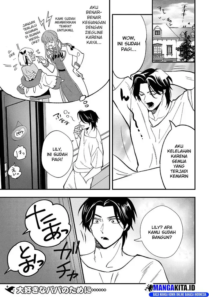 image-komik-urenokori-no-dorei-elf-wo-hirotta-no-de-musume-ni-suru-koto-ni-shita-chapter-12.1-0/13