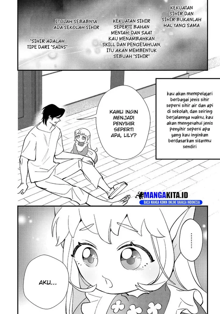 image-komik-urenokori-no-dorei-elf-wo-hirotta-no-de-musume-ni-suru-koto-ni-shita-chapter-12.1-3/13