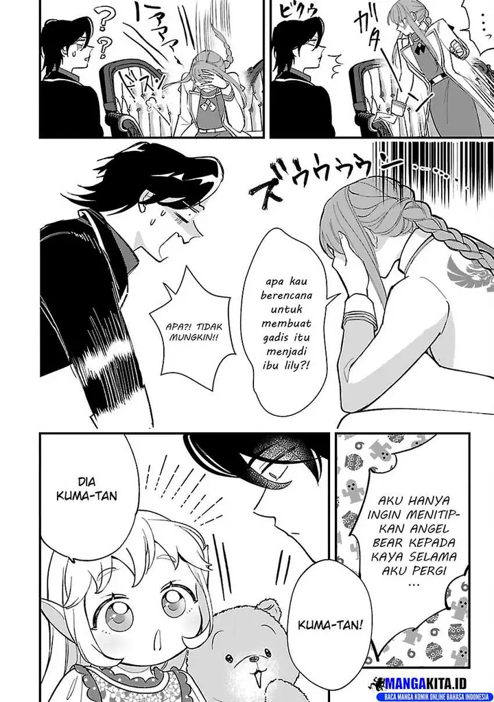 image-komik-urenokori-no-dorei-elf-wo-hirotta-no-de-musume-ni-suru-koto-ni-shita-chapter-13.1-6/15