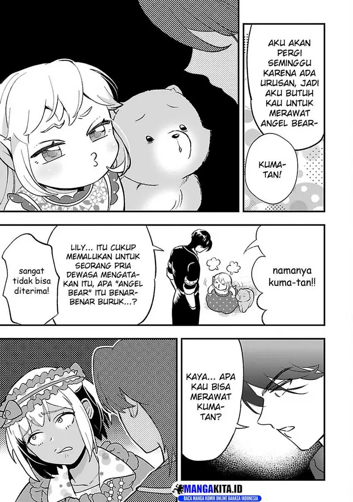 image-komik-urenokori-no-dorei-elf-wo-hirotta-no-de-musume-ni-suru-koto-ni-shita-chapter-13.1-11/15