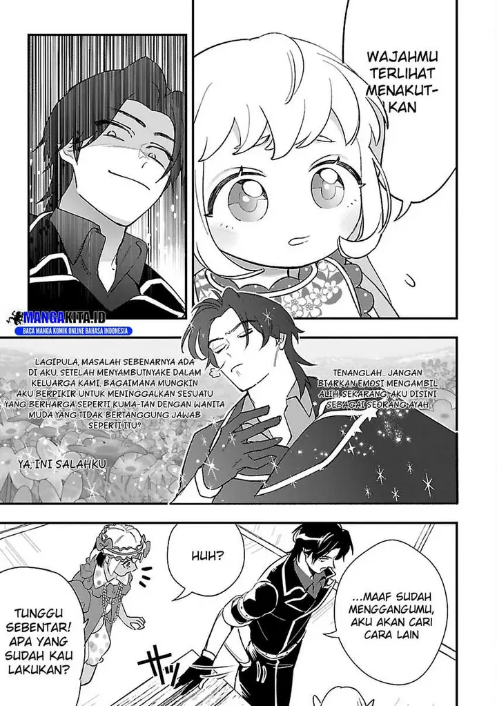 image-komik-urenokori-no-dorei-elf-wo-hirotta-no-de-musume-ni-suru-koto-ni-shita-chapter-13.1-13/15