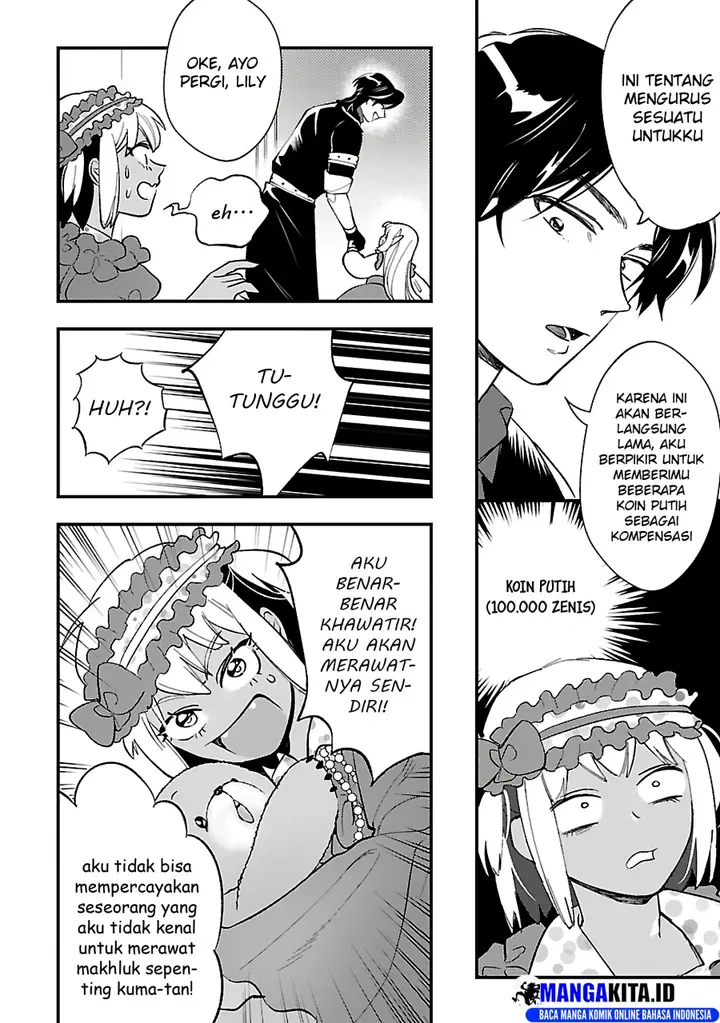 image-komik-urenokori-no-dorei-elf-wo-hirotta-no-de-musume-ni-suru-koto-ni-shita-chapter-13.2-1/15