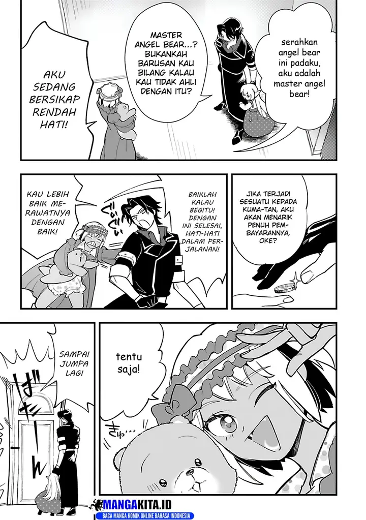 image-komik-urenokori-no-dorei-elf-wo-hirotta-no-de-musume-ni-suru-koto-ni-shita-chapter-13.2-2/15