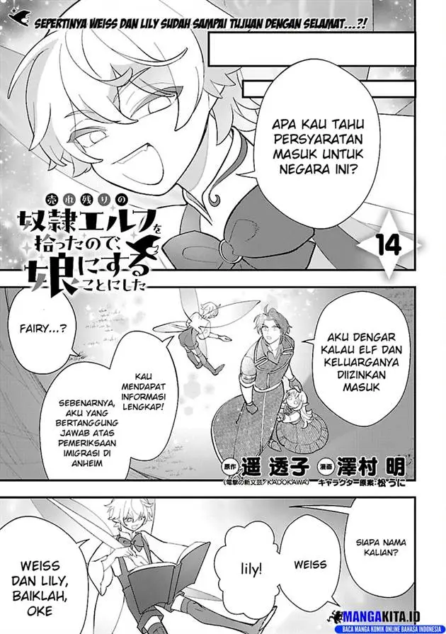 image-komik-urenokori-no-dorei-elf-wo-hirotta-no-de-musume-ni-suru-koto-ni-shita-chapter-14.1-1/17