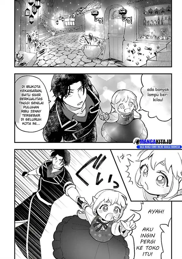 image-komik-urenokori-no-dorei-elf-wo-hirotta-no-de-musume-ni-suru-koto-ni-shita-chapter-14.1-12/17