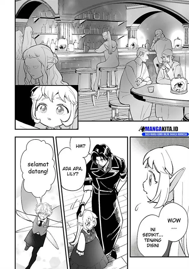 image-komik-urenokori-no-dorei-elf-wo-hirotta-no-de-musume-ni-suru-koto-ni-shita-chapter-14.1-14/17