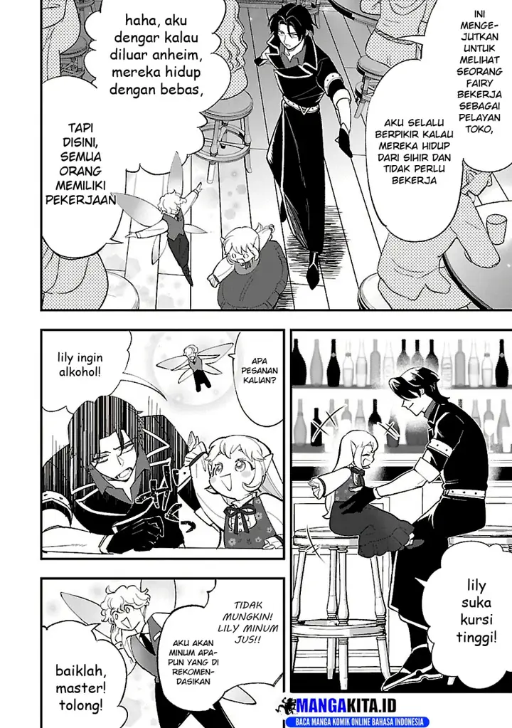 image-komik-urenokori-no-dorei-elf-wo-hirotta-no-de-musume-ni-suru-koto-ni-shita-chapter-14.2-1/16