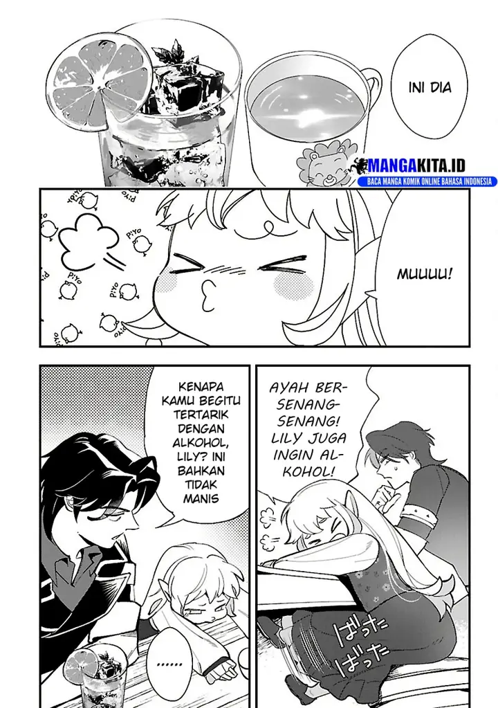 image-komik-urenokori-no-dorei-elf-wo-hirotta-no-de-musume-ni-suru-koto-ni-shita-chapter-14.2-3/16
