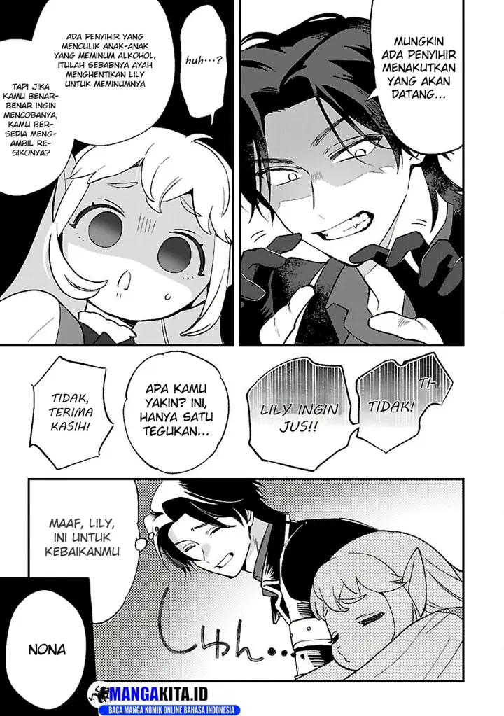 image-komik-urenokori-no-dorei-elf-wo-hirotta-no-de-musume-ni-suru-koto-ni-shita-chapter-14.2-6/16