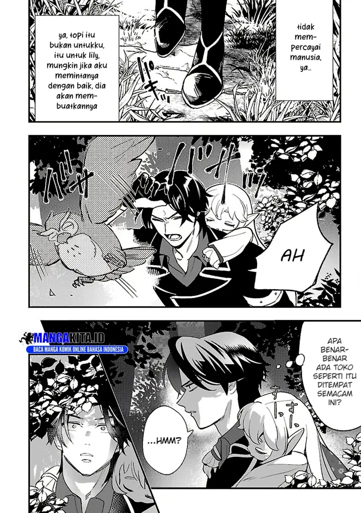 image-komik-urenokori-no-dorei-elf-wo-hirotta-no-de-musume-ni-suru-koto-ni-shita-chapter-14.2-9/16