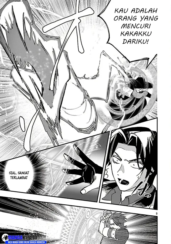 image-komik-urenokori-no-dorei-elf-wo-hirotta-no-de-musume-ni-suru-koto-ni-shita-chapter-15.1-9/16