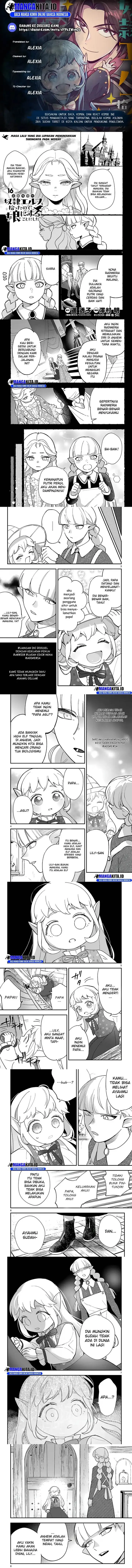 image-komik-urenokori-no-dorei-elf-wo-hirotta-no-de-musume-ni-suru-koto-ni-shita-chapter-16.1-0/2