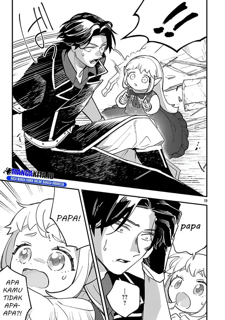 image-komik-urenokori-no-dorei-elf-wo-hirotta-no-de-musume-ni-suru-koto-ni-shita-chapter-16.2-4/17