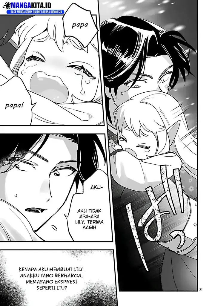image-komik-urenokori-no-dorei-elf-wo-hirotta-no-de-musume-ni-suru-koto-ni-shita-chapter-16.2-6/17