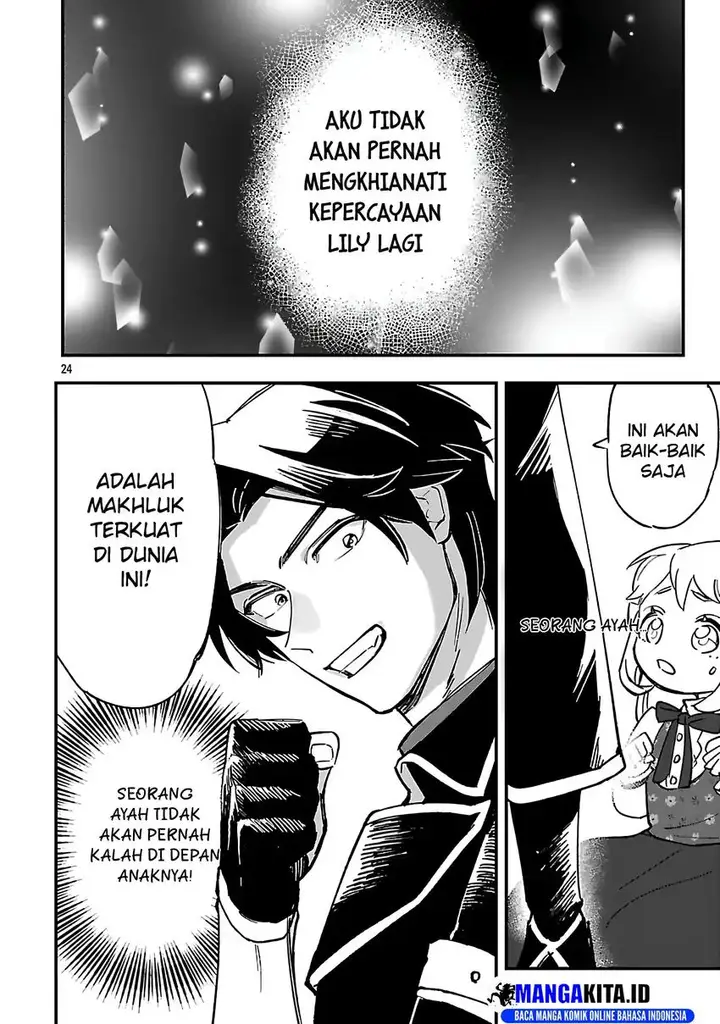 image-komik-urenokori-no-dorei-elf-wo-hirotta-no-de-musume-ni-suru-koto-ni-shita-chapter-16.2-9/17