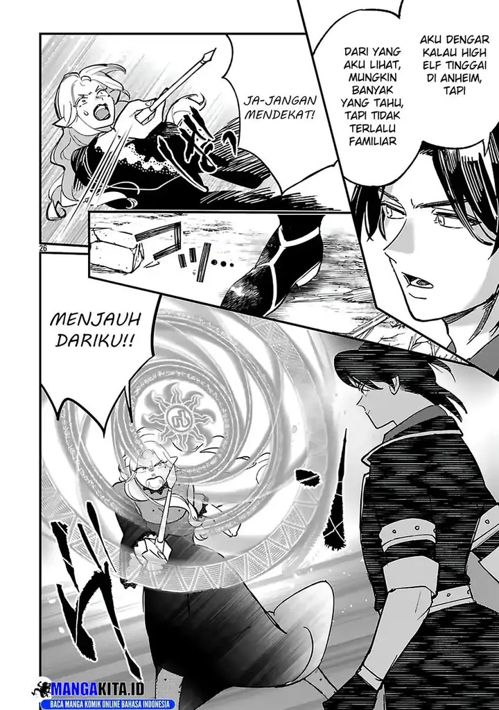 image-komik-urenokori-no-dorei-elf-wo-hirotta-no-de-musume-ni-suru-koto-ni-shita-chapter-16.2-11/17