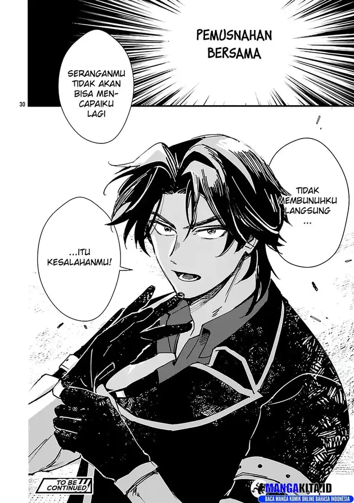 image-komik-urenokori-no-dorei-elf-wo-hirotta-no-de-musume-ni-suru-koto-ni-shita-chapter-16.2-15/17