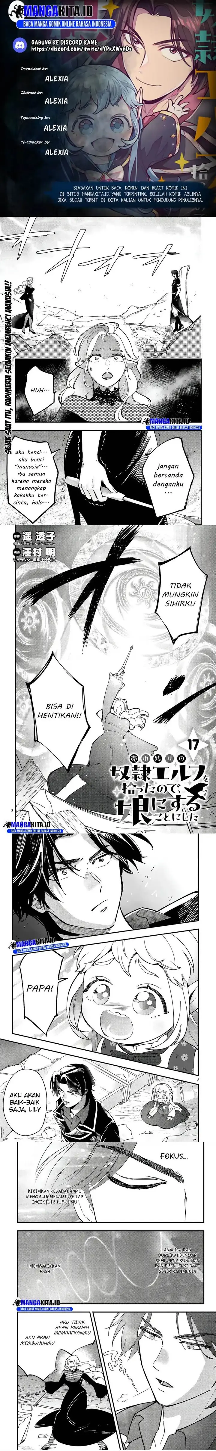 image-komik-urenokori-no-dorei-elf-wo-hirotta-no-de-musume-ni-suru-koto-ni-shita-chapter-17.1-0/2