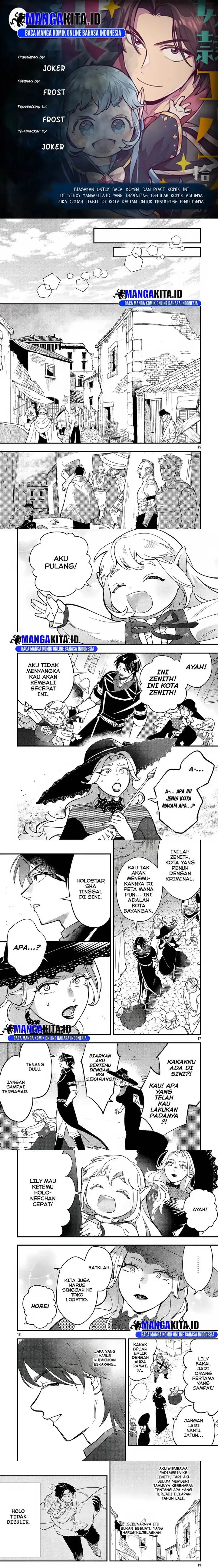 image-komik-urenokori-no-dorei-elf-wo-hirotta-no-de-musume-ni-suru-koto-ni-shita-chapter-17.2-0/3