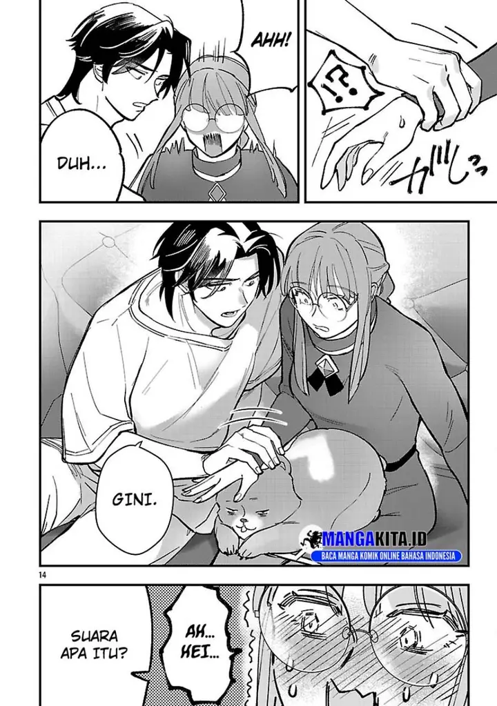 image-komik-urenokori-no-dorei-elf-wo-hirotta-no-de-musume-ni-suru-koto-ni-shita-chapter-18-14/29