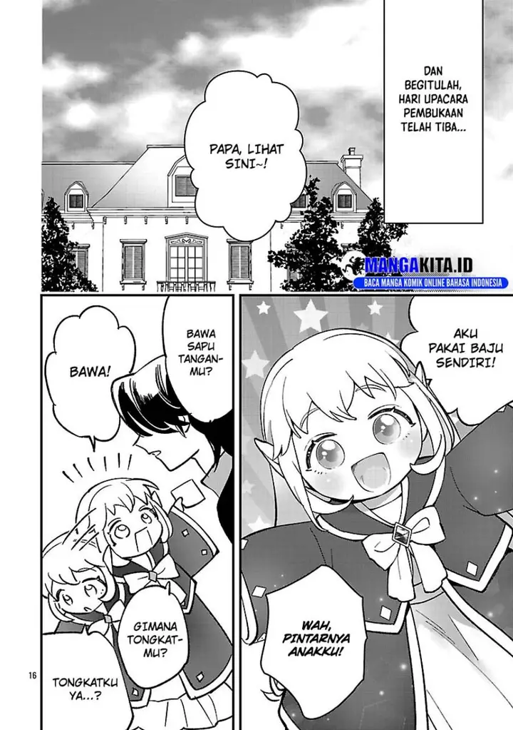 image-komik-urenokori-no-dorei-elf-wo-hirotta-no-de-musume-ni-suru-koto-ni-shita-chapter-18-16/29