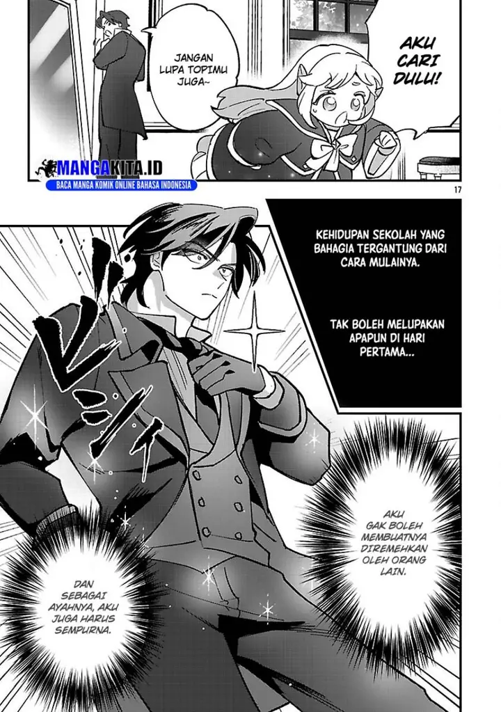 image-komik-urenokori-no-dorei-elf-wo-hirotta-no-de-musume-ni-suru-koto-ni-shita-chapter-18-17/29