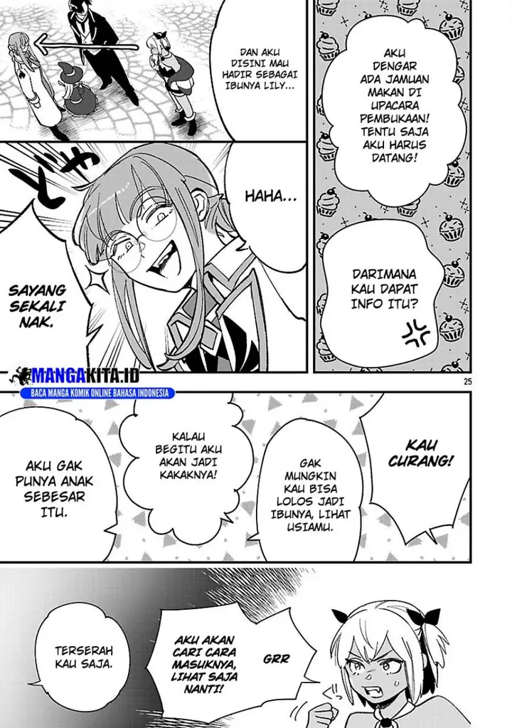 image-komik-urenokori-no-dorei-elf-wo-hirotta-no-de-musume-ni-suru-koto-ni-shita-chapter-18-25/29