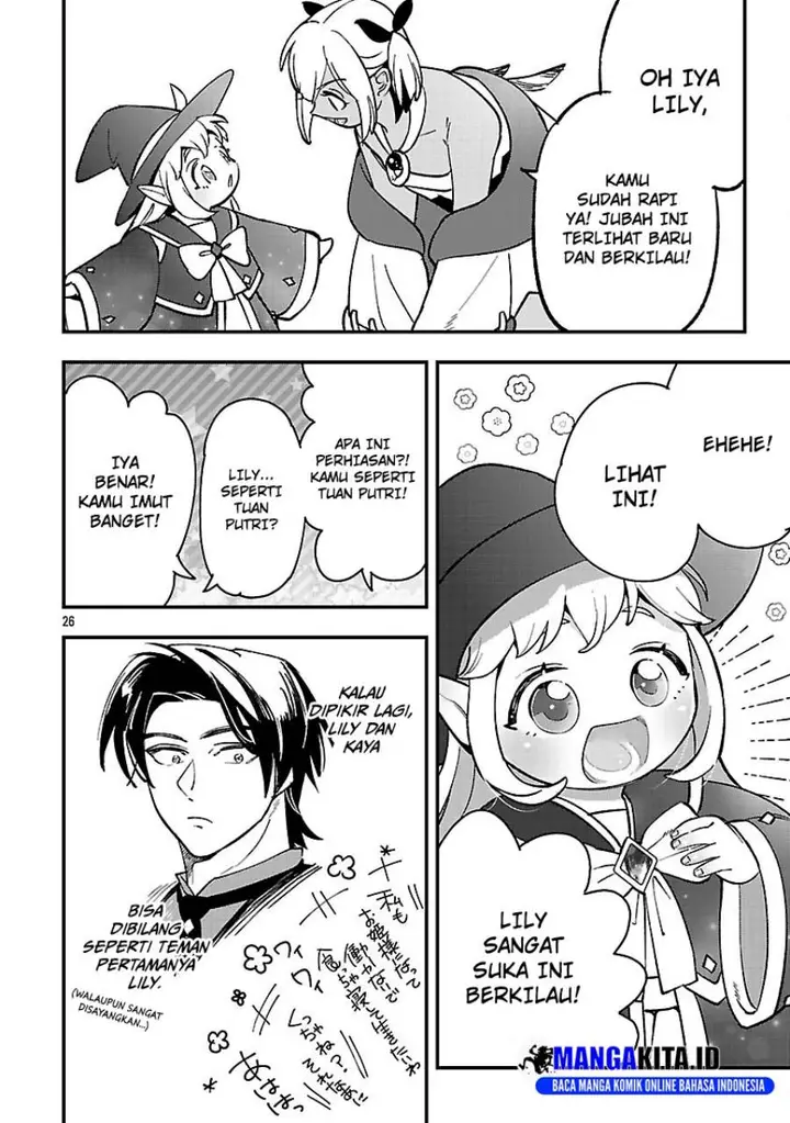 image-komik-urenokori-no-dorei-elf-wo-hirotta-no-de-musume-ni-suru-koto-ni-shita-chapter-18-26/29