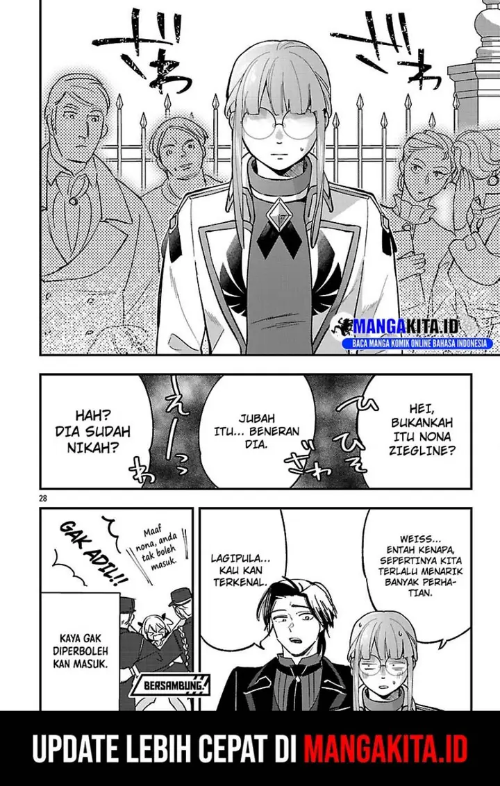 image-komik-urenokori-no-dorei-elf-wo-hirotta-no-de-musume-ni-suru-koto-ni-shita-chapter-18-28/29