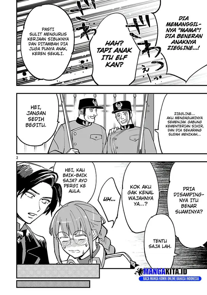 image-komik-urenokori-no-dorei-elf-wo-hirotta-no-de-musume-ni-suru-koto-ni-shita-chapter-19-2/27