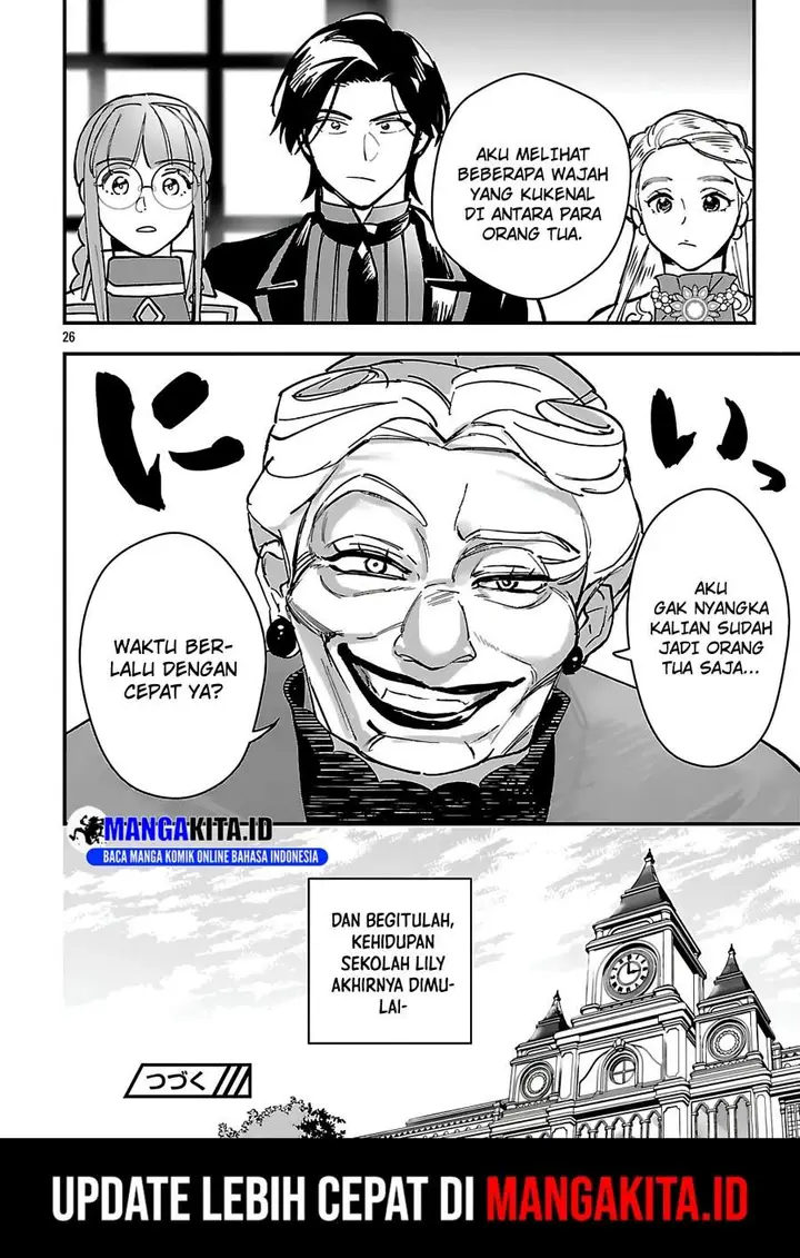 image-komik-urenokori-no-dorei-elf-wo-hirotta-no-de-musume-ni-suru-koto-ni-shita-chapter-19-26/27