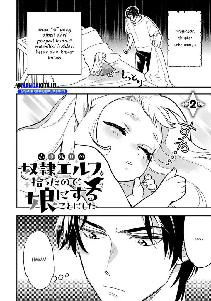 image-komik-urenokori-no-dorei-elf-wo-hirotta-no-de-musume-ni-suru-koto-ni-shita-chapter-2-0/26