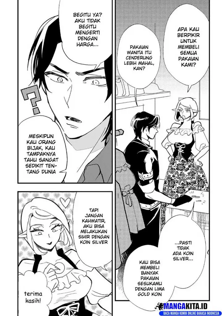 image-komik-urenokori-no-dorei-elf-wo-hirotta-no-de-musume-ni-suru-koto-ni-shita-chapter-2-19/26