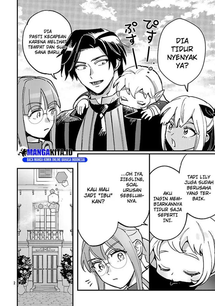 image-komik-urenokori-no-dorei-elf-wo-hirotta-no-de-musume-ni-suru-koto-ni-shita-chapter-20-1/29