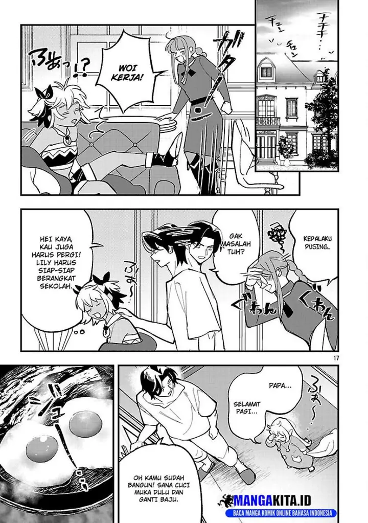 image-komik-urenokori-no-dorei-elf-wo-hirotta-no-de-musume-ni-suru-koto-ni-shita-chapter-20-16/29