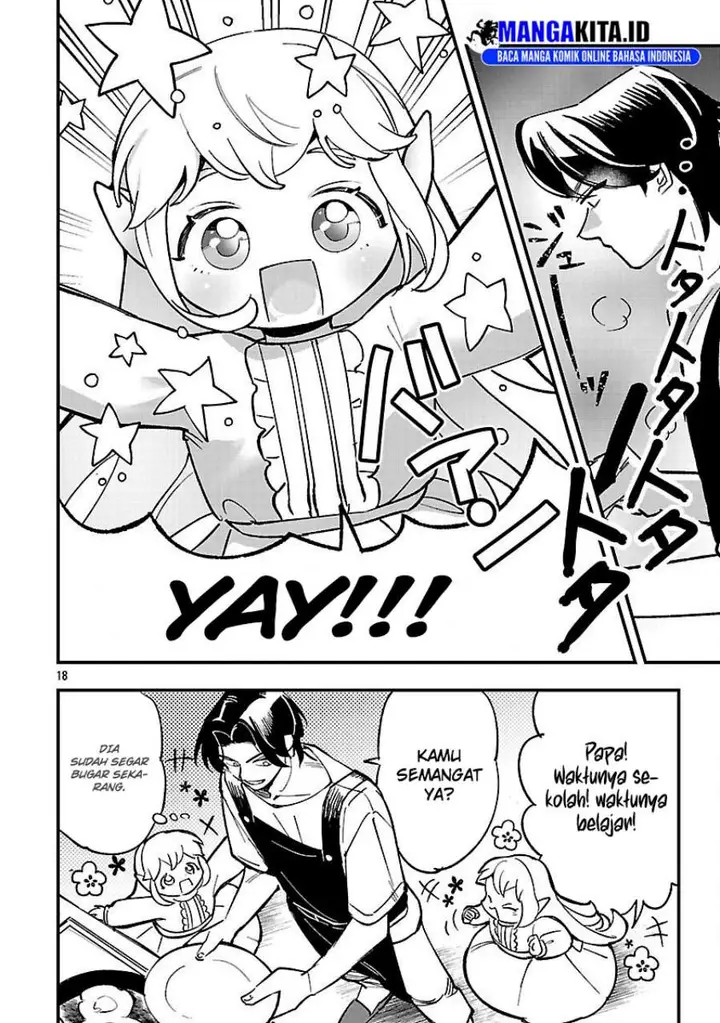 image-komik-urenokori-no-dorei-elf-wo-hirotta-no-de-musume-ni-suru-koto-ni-shita-chapter-20-17/29