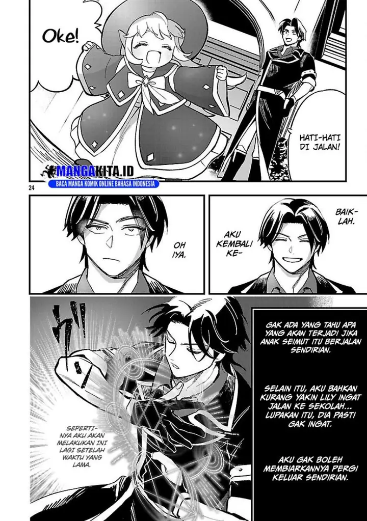 image-komik-urenokori-no-dorei-elf-wo-hirotta-no-de-musume-ni-suru-koto-ni-shita-chapter-20-23/29