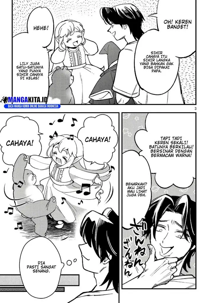 image-komik-urenokori-no-dorei-elf-wo-hirotta-no-de-musume-ni-suru-koto-ni-shita-chapter-22-2/28