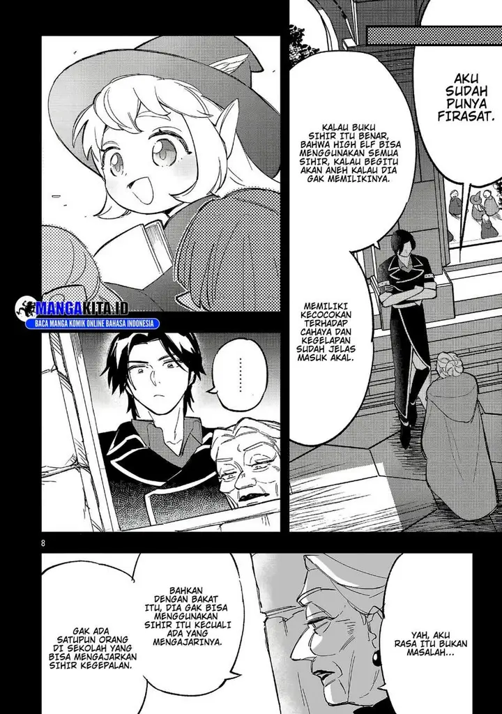 image-komik-urenokori-no-dorei-elf-wo-hirotta-no-de-musume-ni-suru-koto-ni-shita-chapter-22-7/28