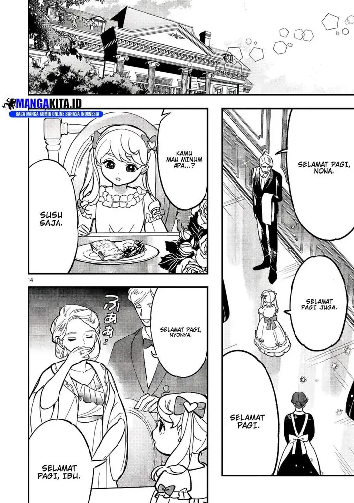 image-komik-urenokori-no-dorei-elf-wo-hirotta-no-de-musume-ni-suru-koto-ni-shita-chapter-22-13/28